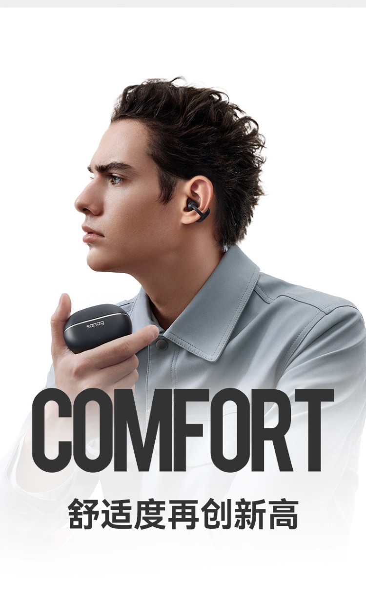 HIFI earphone 692241625403_12