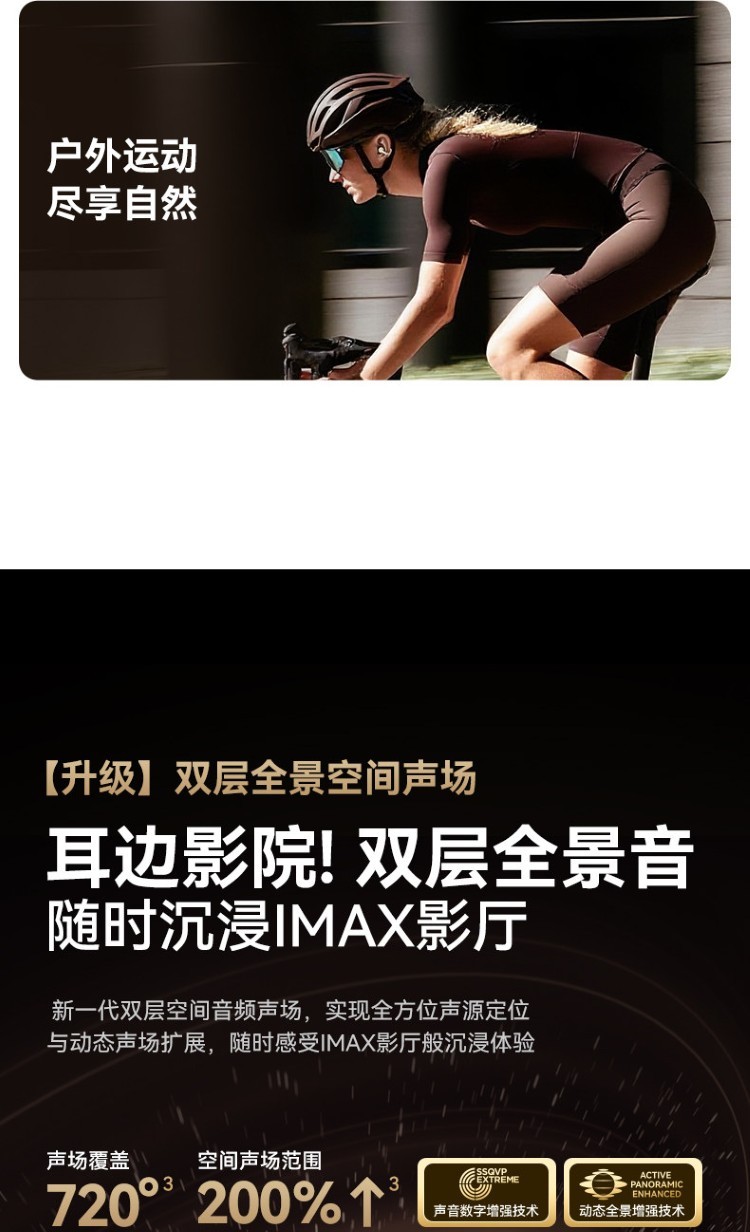 HIFI earphone 692241625403_16