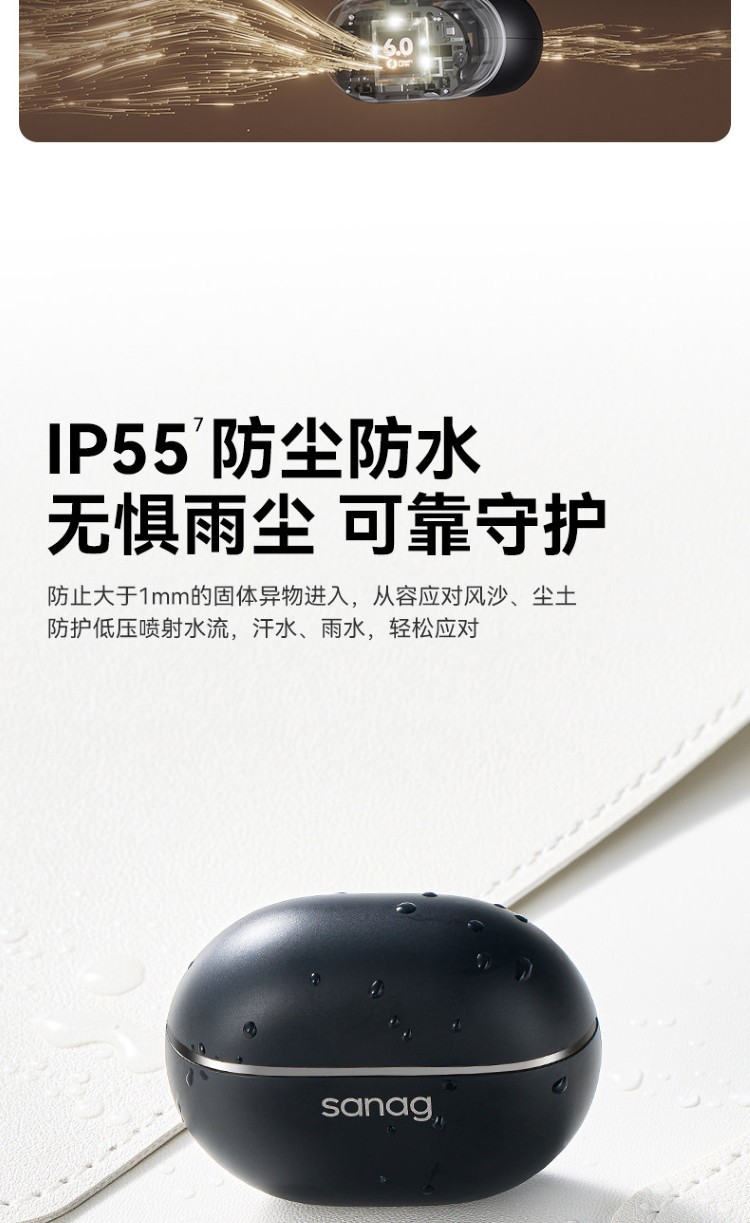 HIFI earphone 692241625403_29