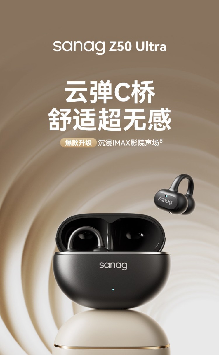 HIFI earphone 692241625403_6