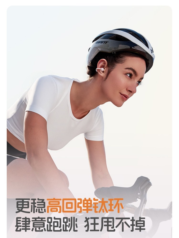 HIFI earphone 709478812341_15
