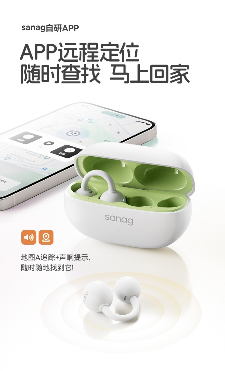 HIFI earphone 709478812341_27