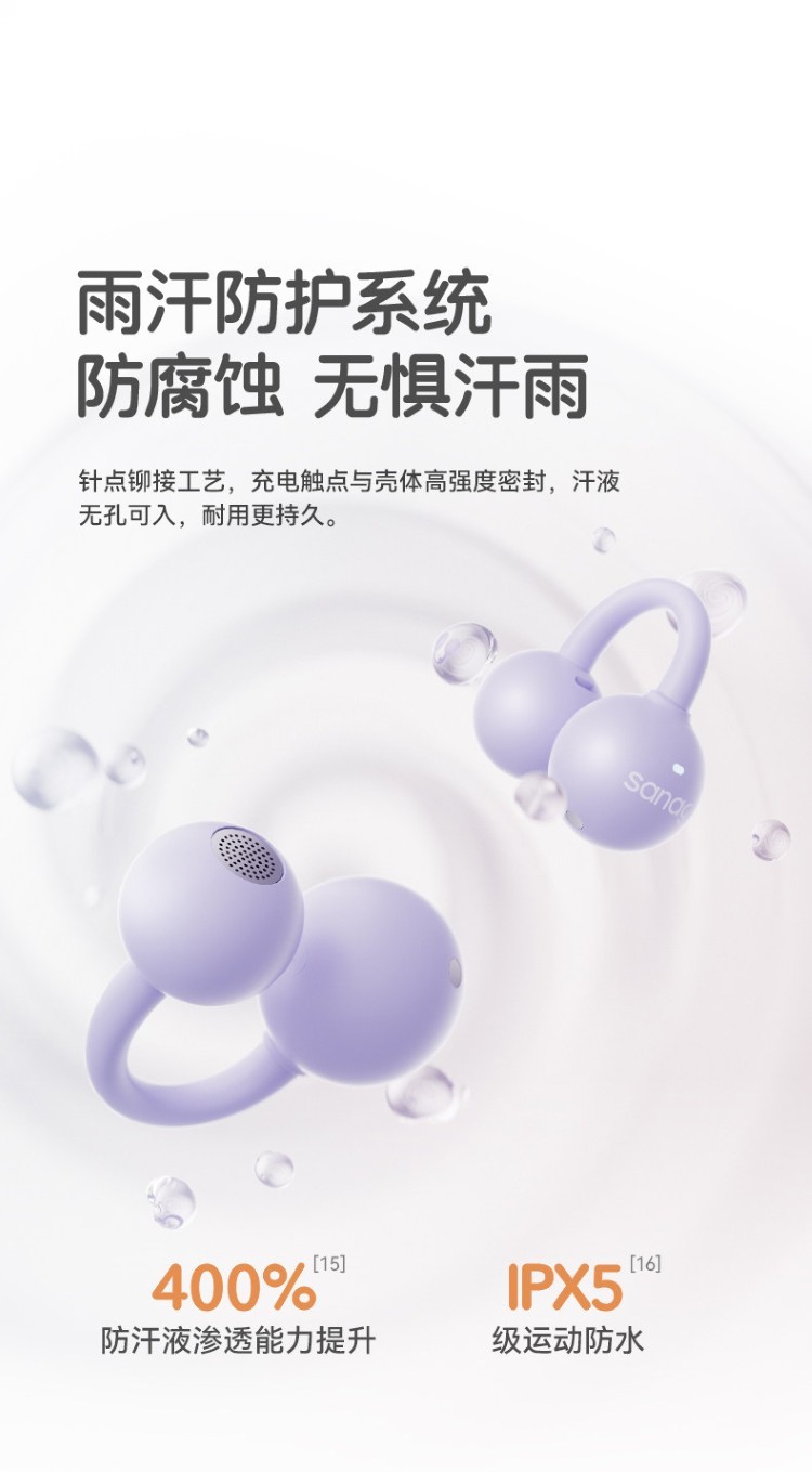 HIFI earphone 709478812341_28