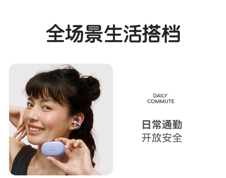 HIFI earphone 709478812341_31
