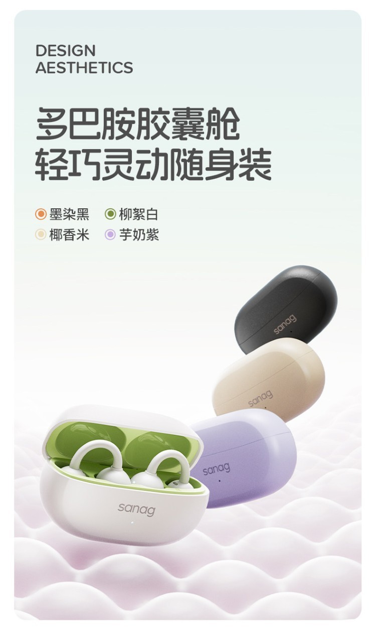 HIFI earphone 709478812341_37