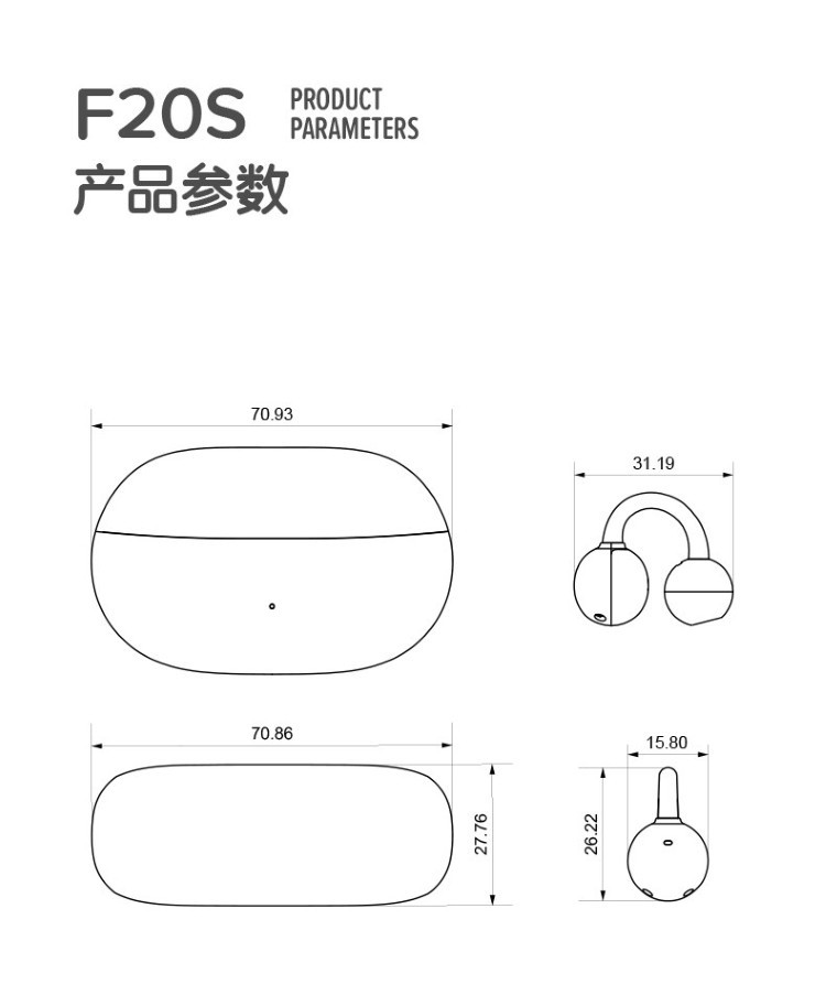 HIFI earphone 709478812341_40