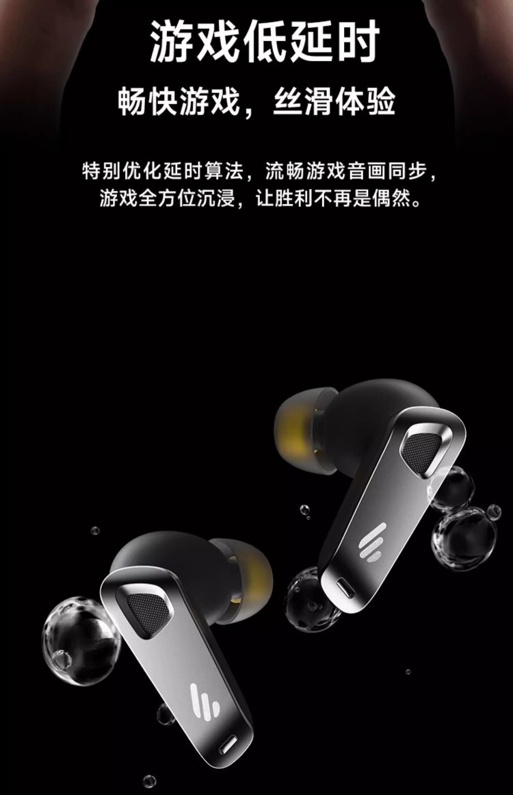 HIFI earphone 726630187596_30