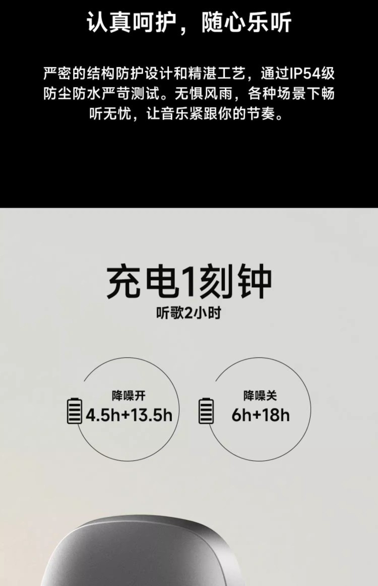 HIFI earphone 726630187596_32