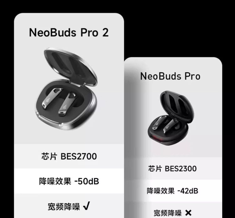 HIFI earphone 726630187596_48