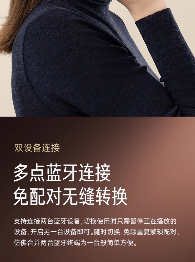 HIFI earphone 741976664776_18