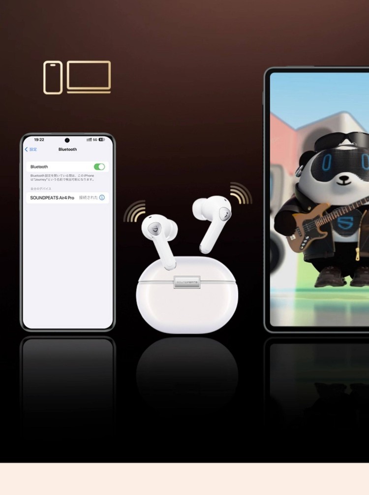HIFI earphone 741976664776_19