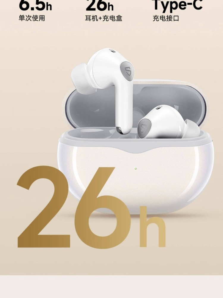 HIFI earphone 741976664776_22