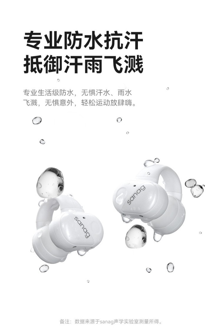 HIFI earphone 756792936163_11