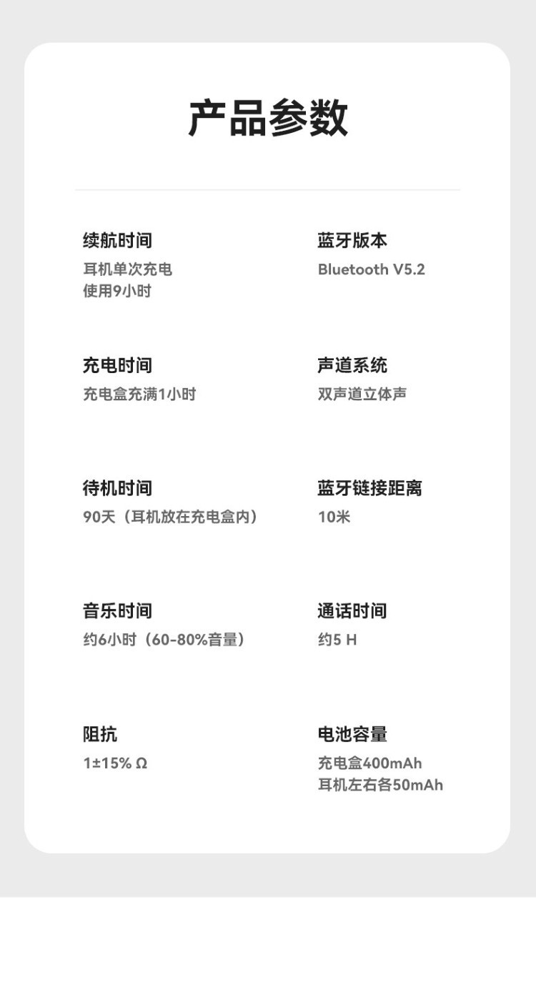 HIFI earphone 756792936163_13