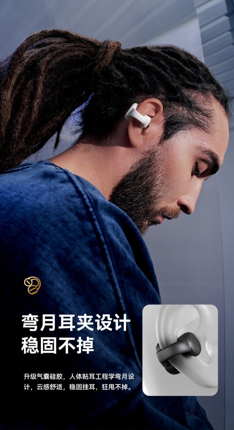 HIFI earphone 756792936163_4