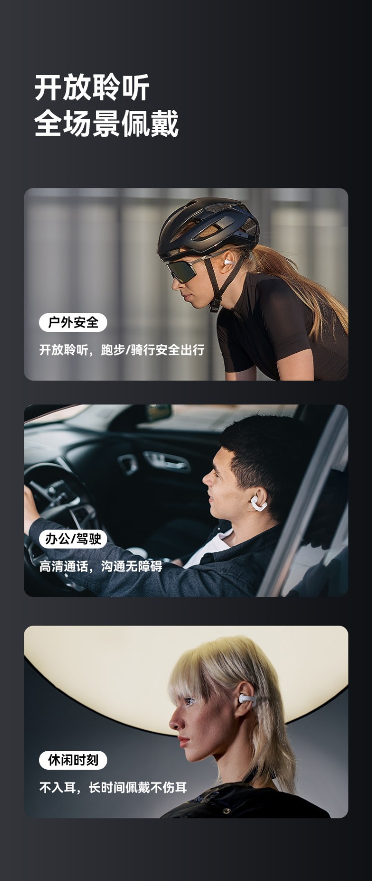 HIFI earphone 756792936163_5