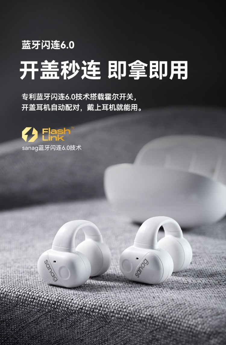 HIFI earphone 756792936163_7