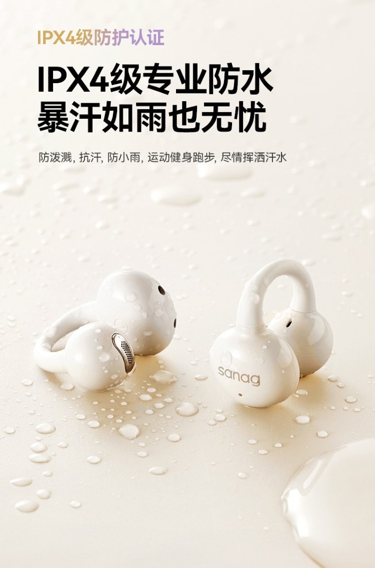 HIFI earphone 793854558237_27
