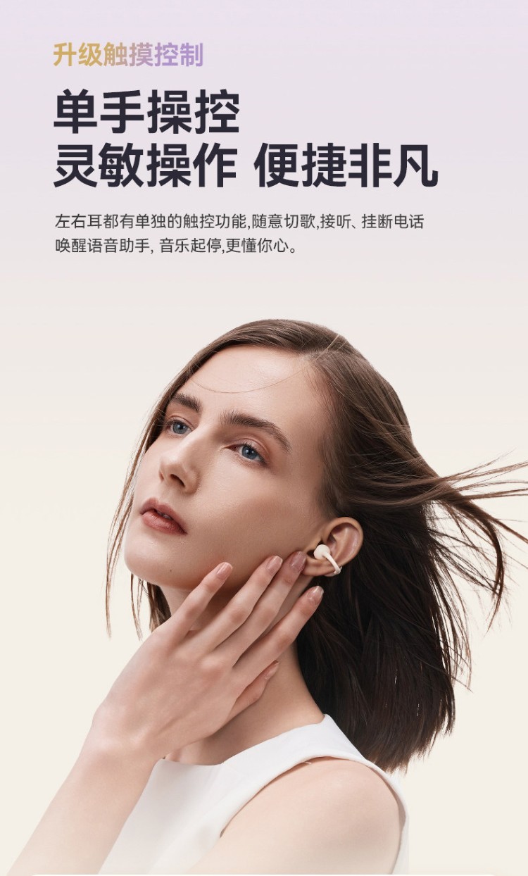 HIFI earphone 793854558237_29