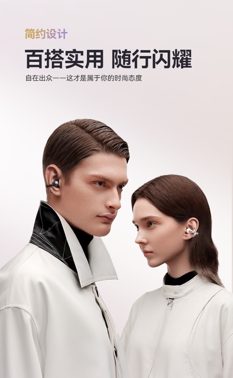 HIFI earphone 793854558237_9