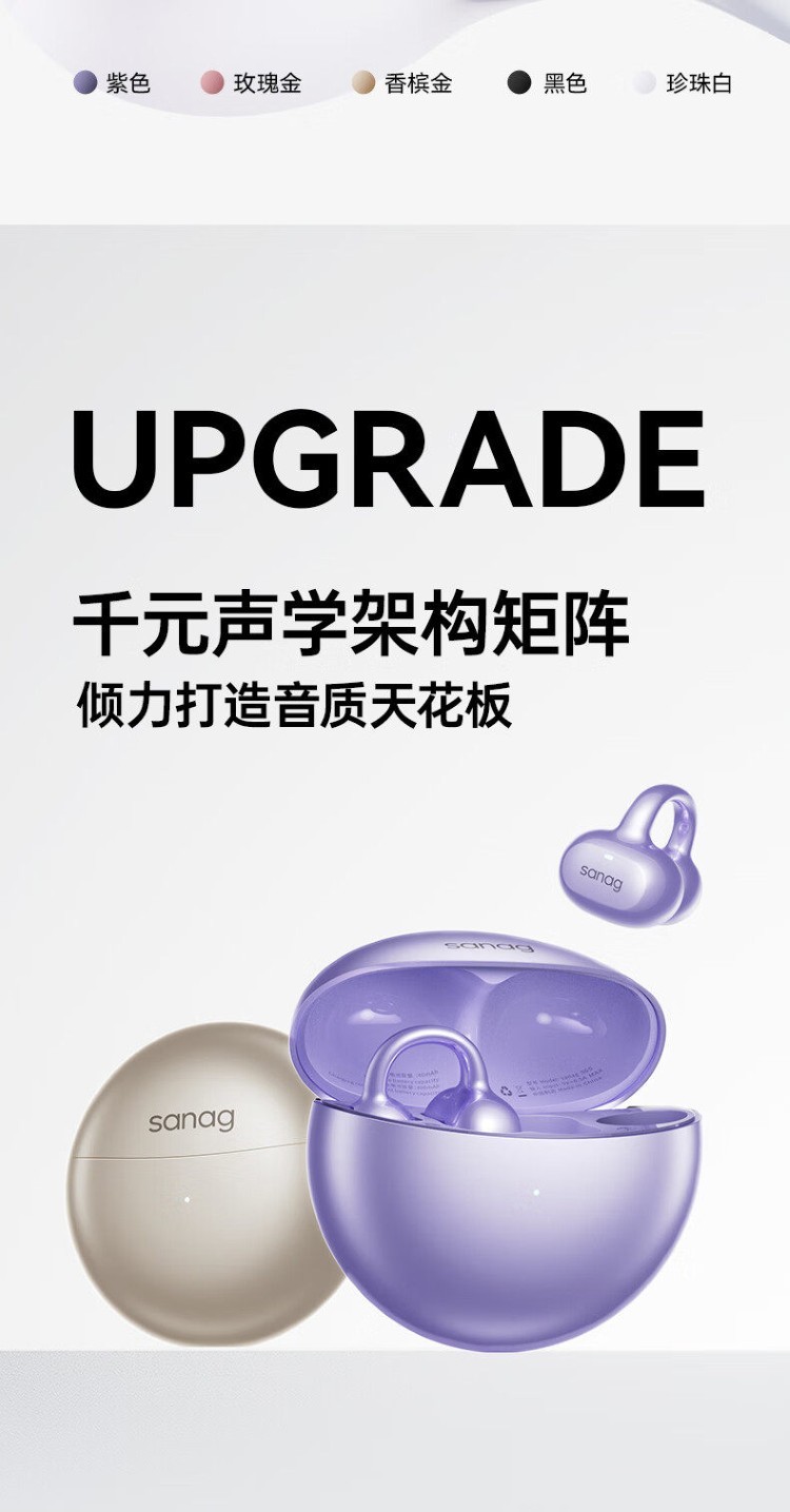 HIFI earphone 800417757444_16