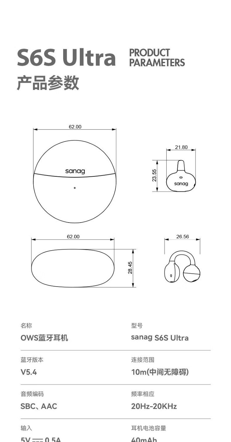 HIFI earphone 800417757444_37