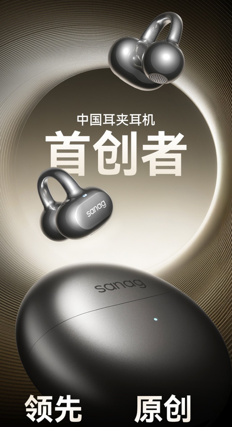 HIFI earphone 800417757444_9