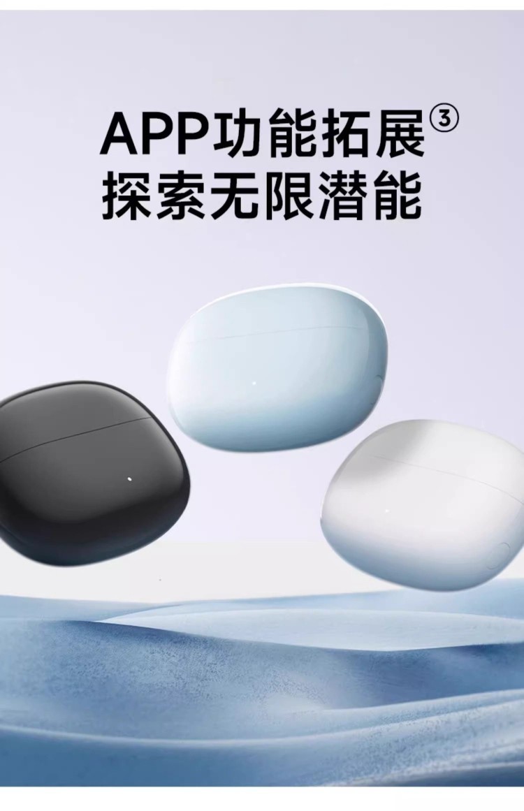 HIFI earphone 904072812242_16