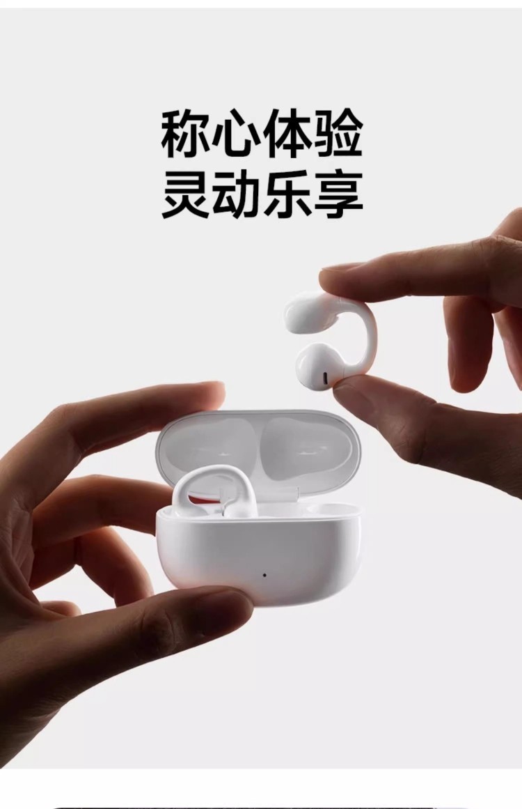 HIFI earphone 904072812242_21