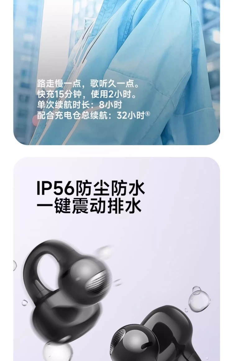 HIFI earphone 904072812242_29