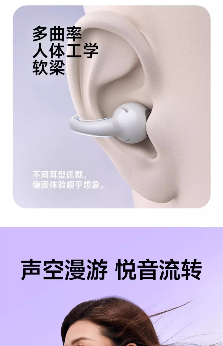 HIFI earphone 904072812242_8