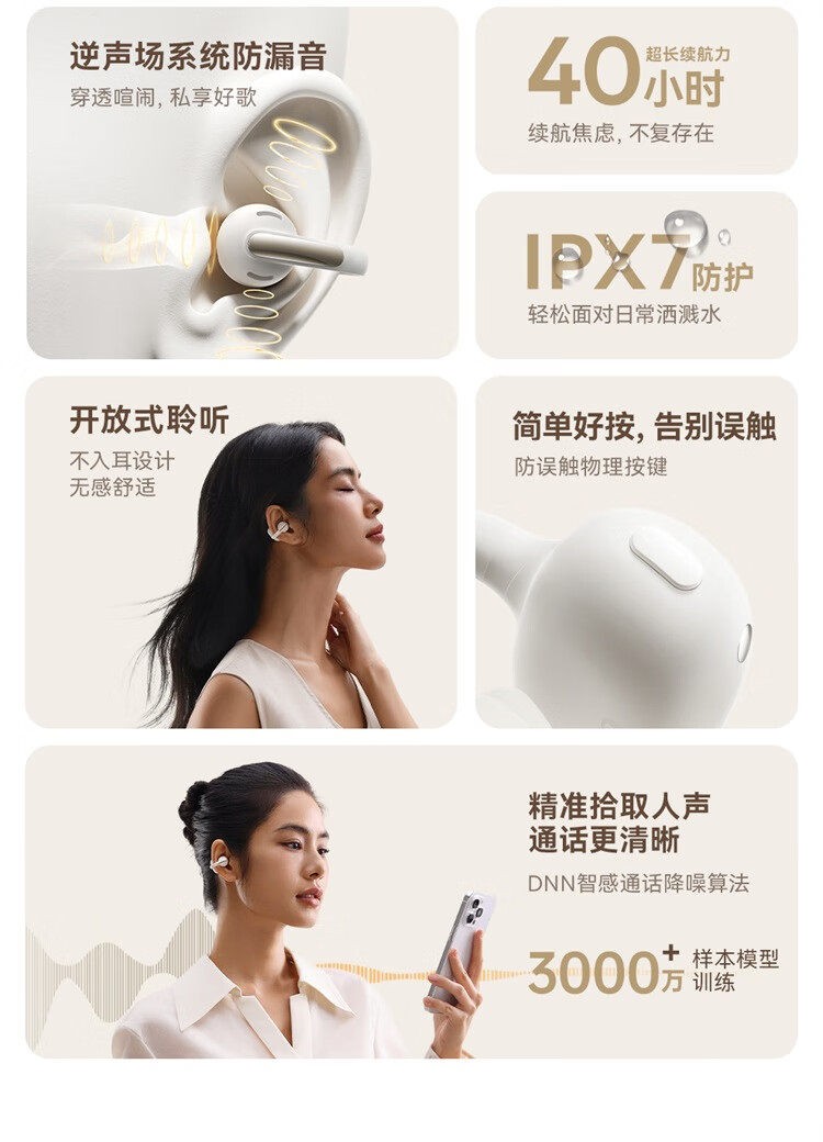 HIFI earphone 980068849621_26