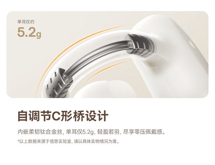 HIFI earphone 980068849621_29