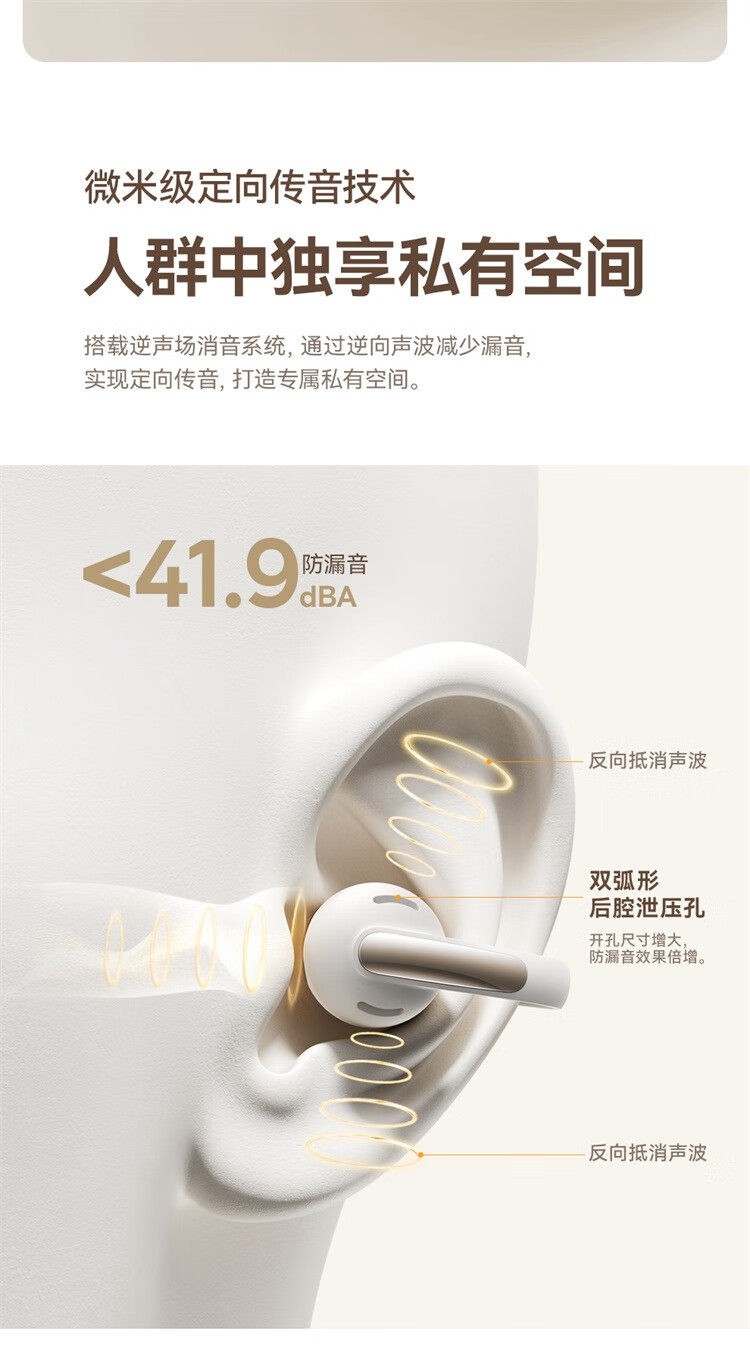 HIFI earphone 980068849621_33