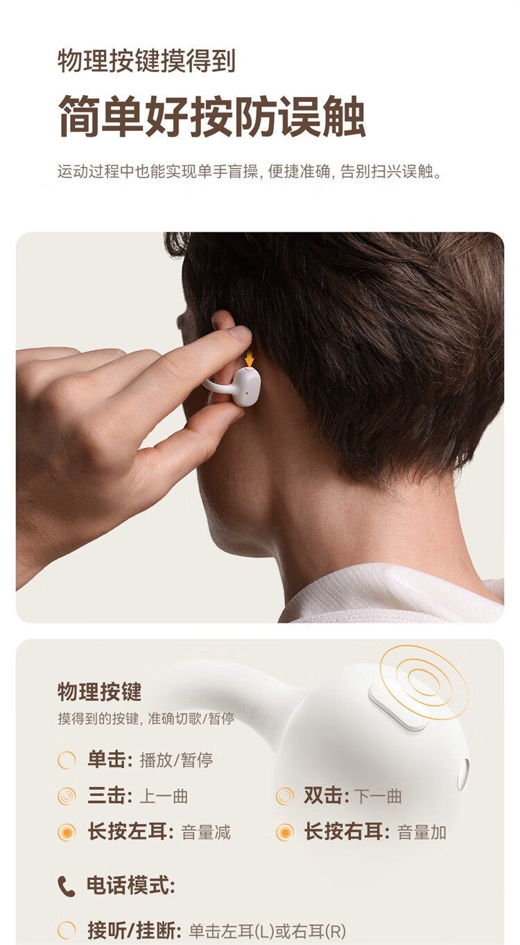 HIFI earphone 980068849621_38