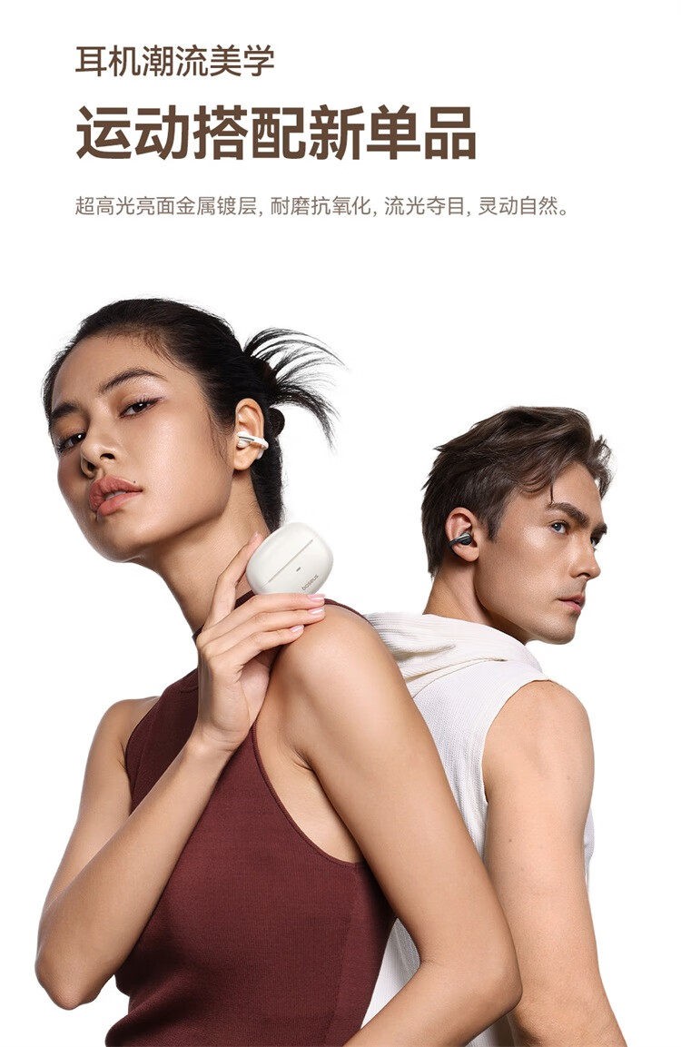 HIFI earphone 980068849621_40