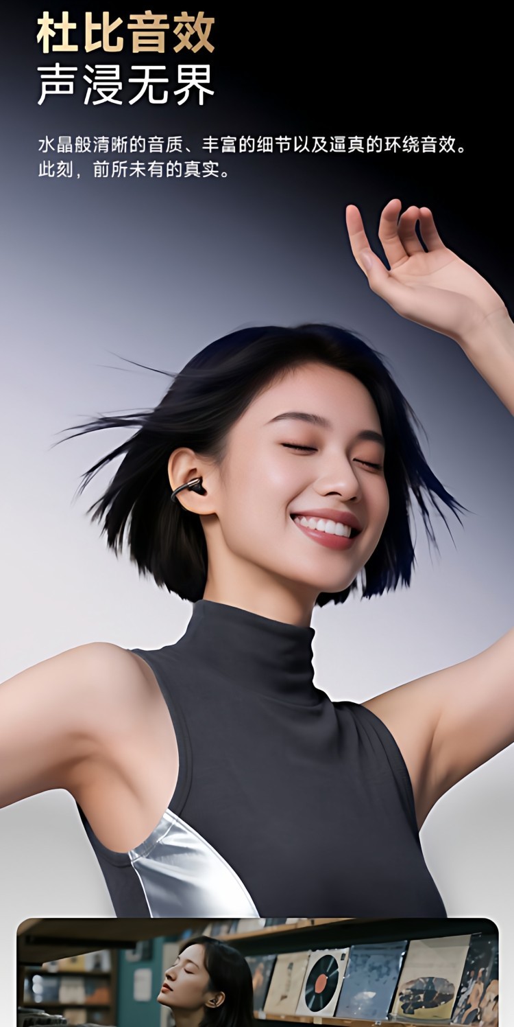 HIFI earphone 999552180361_10