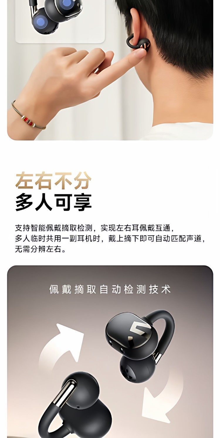 HIFI earphone 999552180361_16