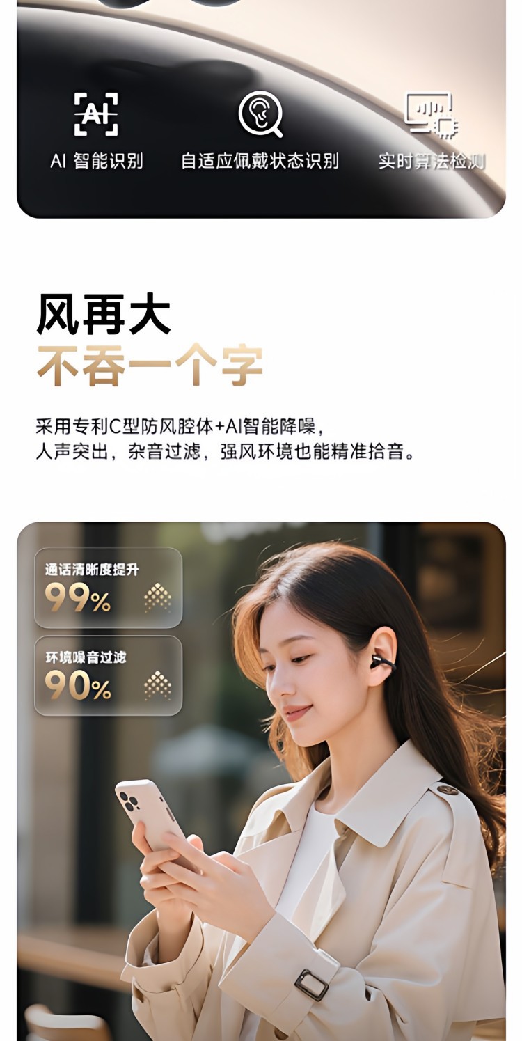 HIFI earphone 999552180361_17