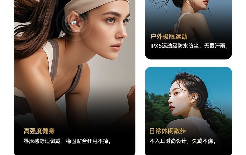 HIFI earphone AUDIOAIRCLIP0017_3