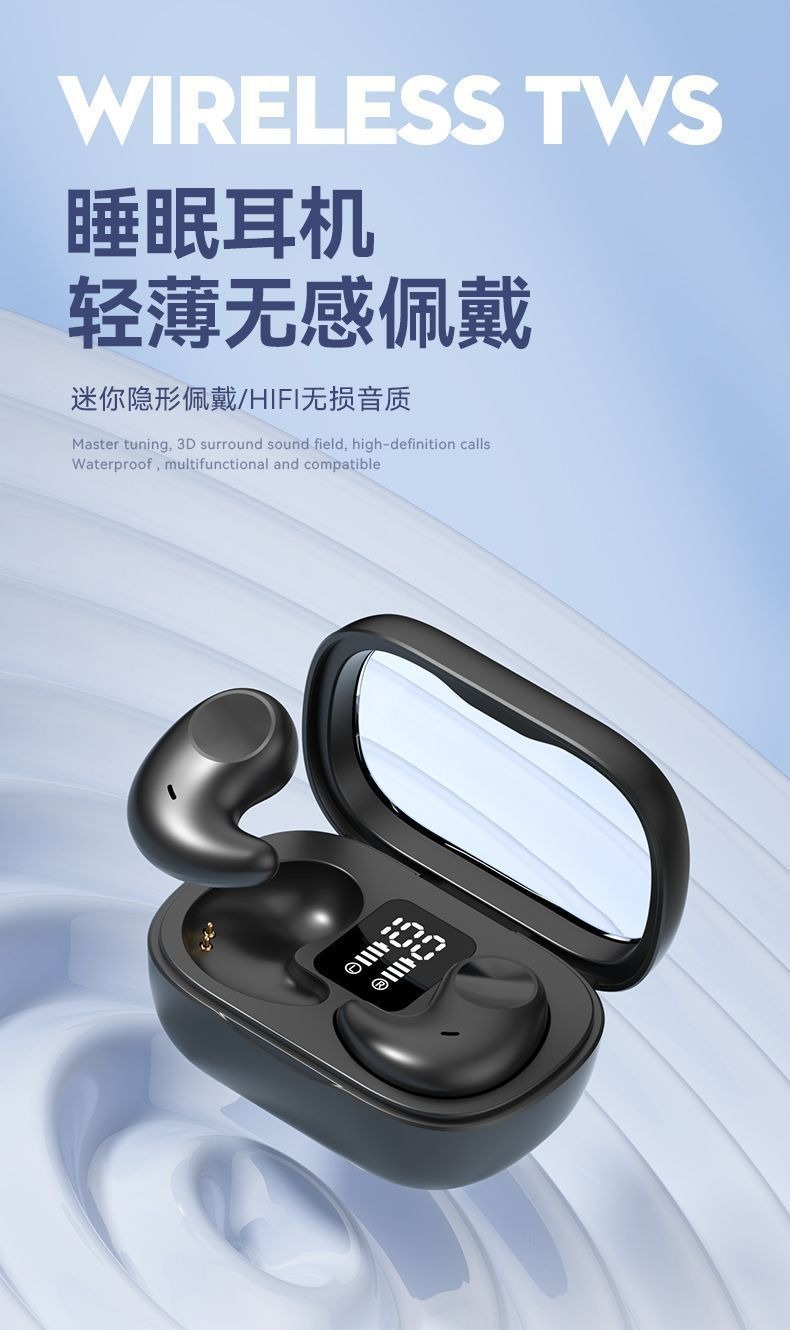 HIFI earphone AUDIOBERLIN0005_1
