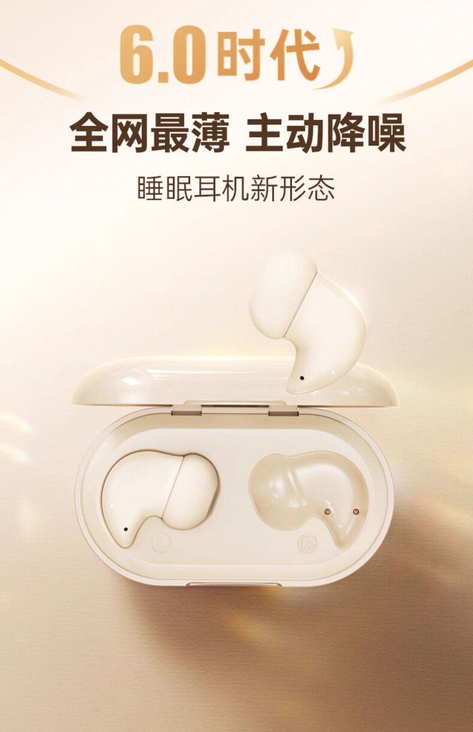 HIFI earphone AUDIOBERLIN0006_2