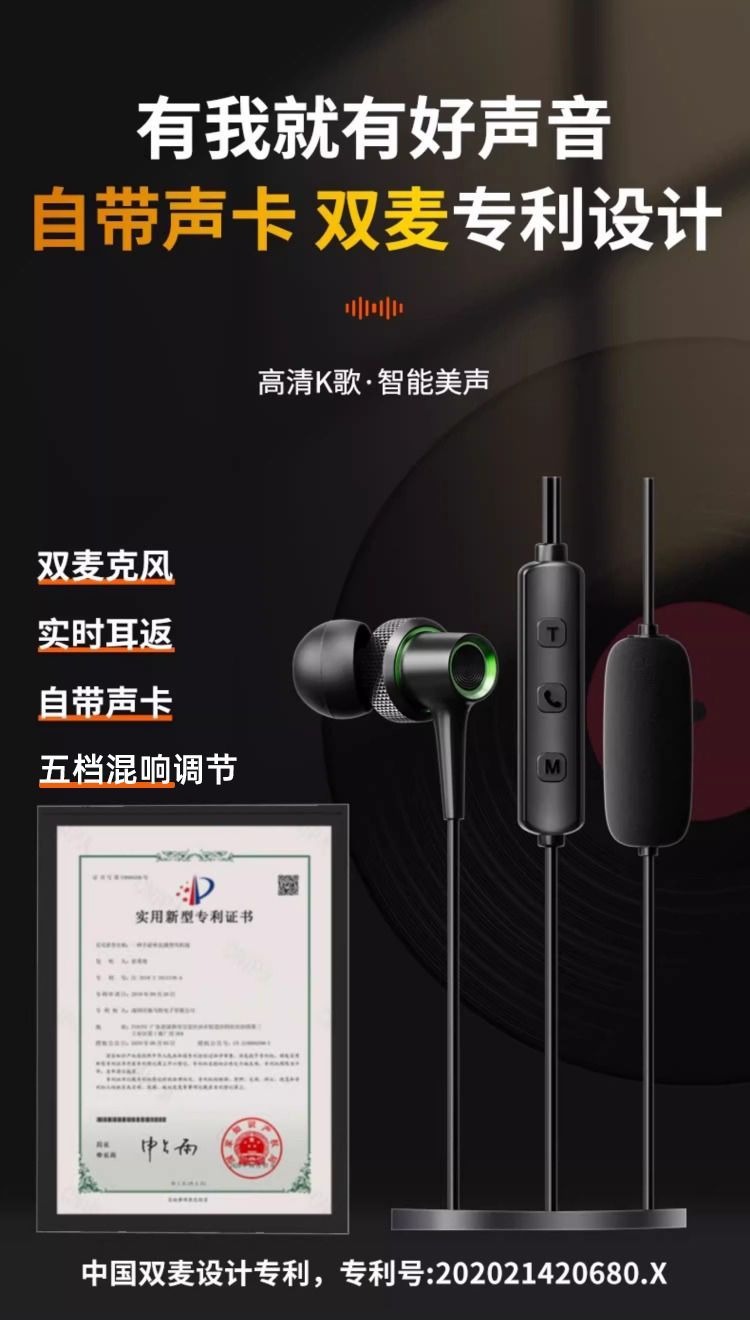 HIFI earphone AUDIOBOLINSOUNDSK9_1
