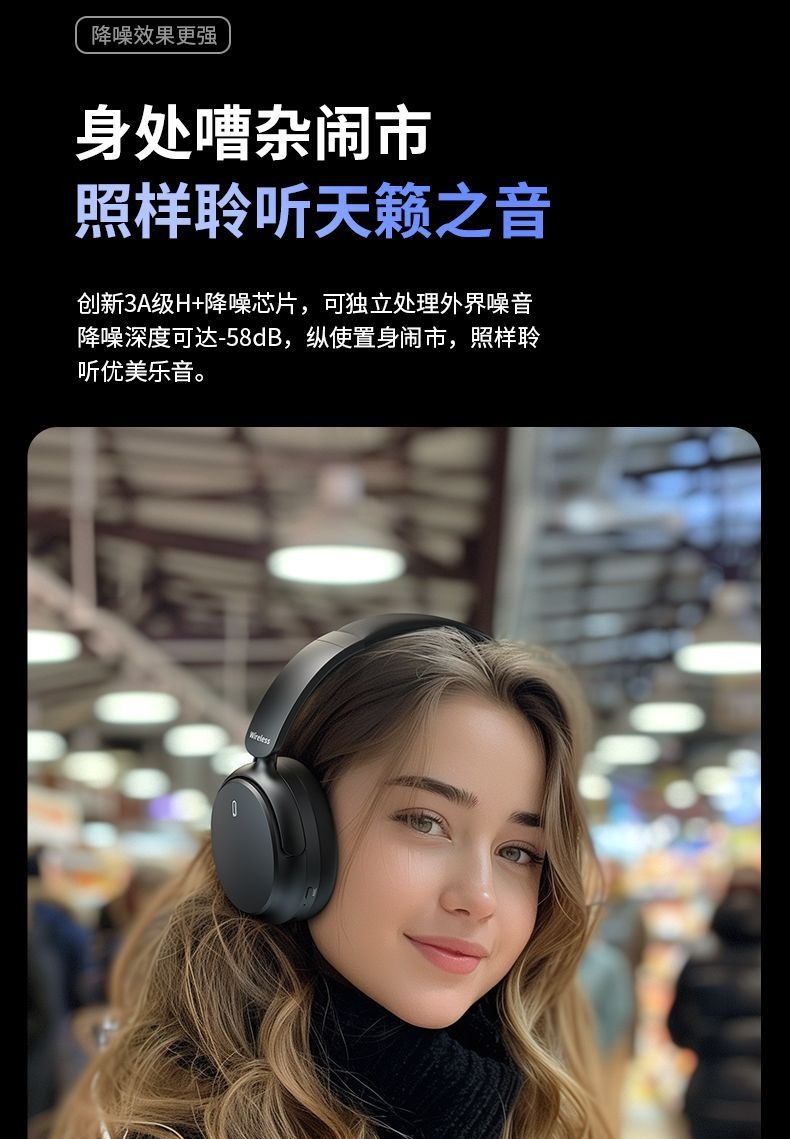 HIFI earphone AUDIOBOLINSOUND_3