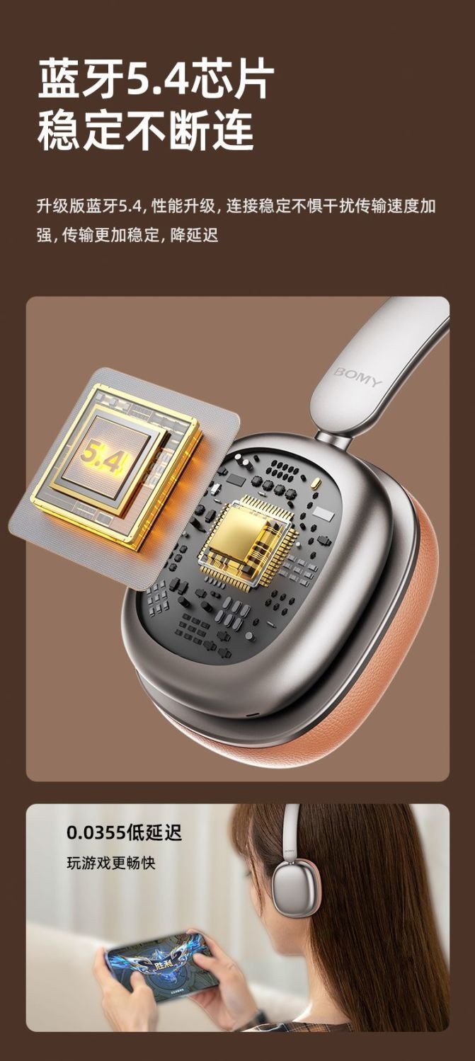 HIFI earphone AUDIOBOMY30_5