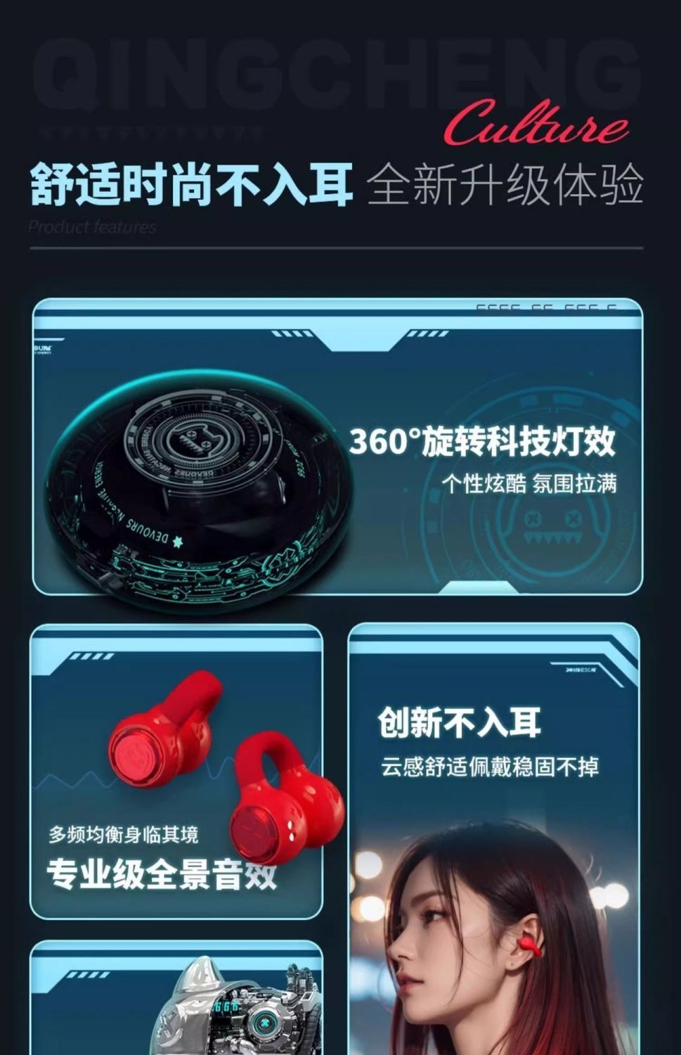 HIFI earphone AUDIOBOMYB3_3