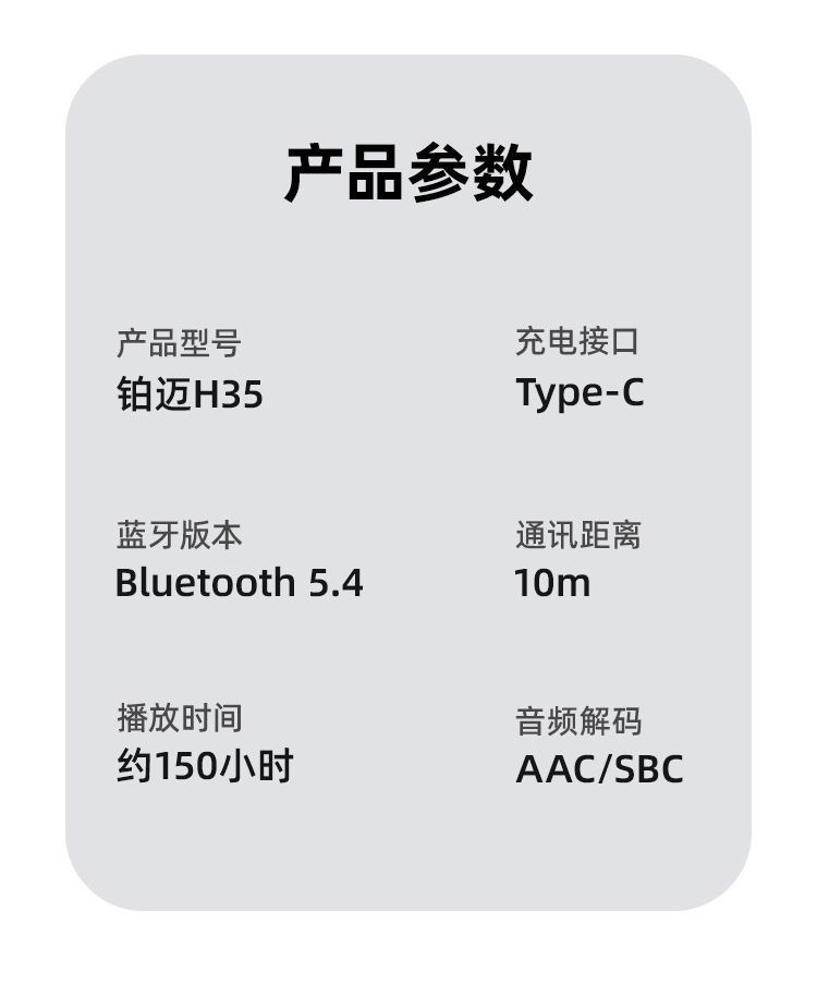 HIFI earphone AUDIOBOMYH35_12