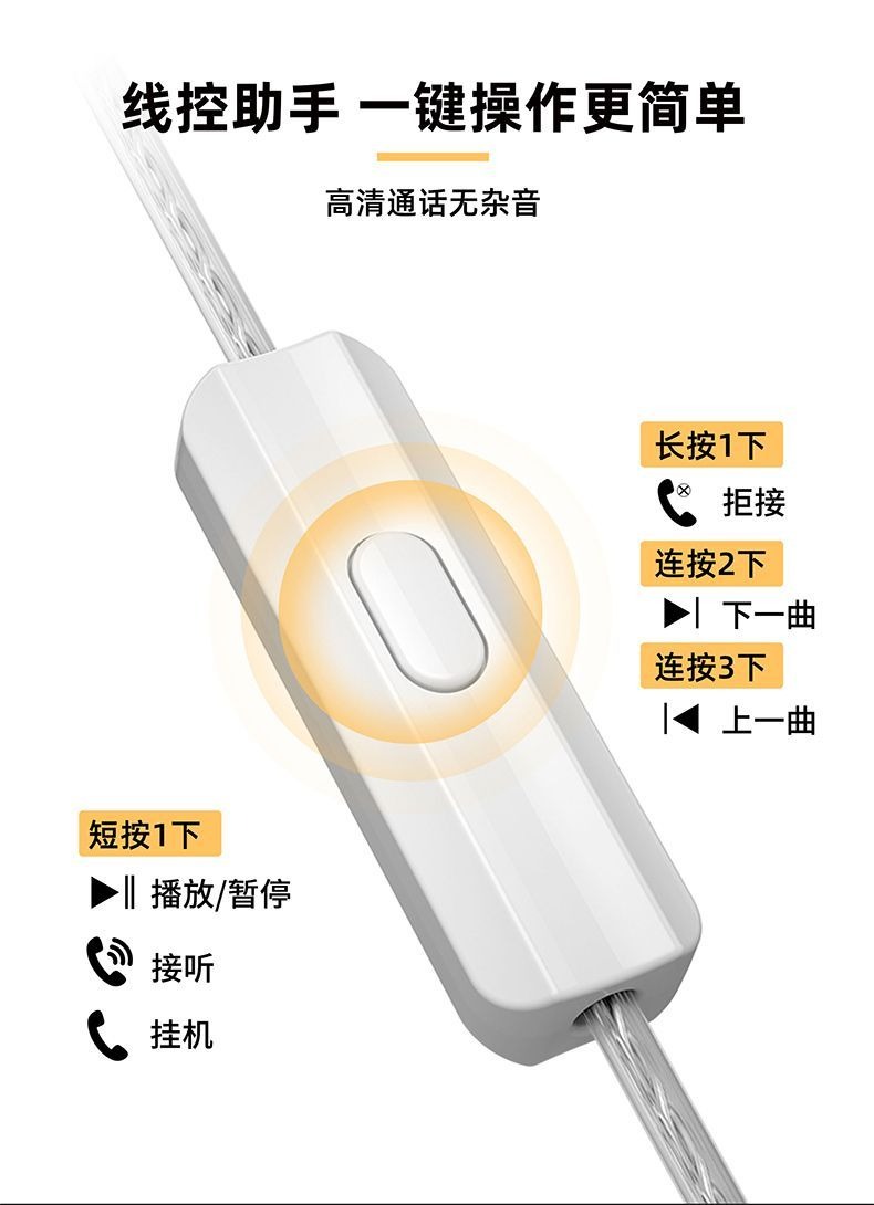 HIFI earphone AUDIOCCAPLA0010_5