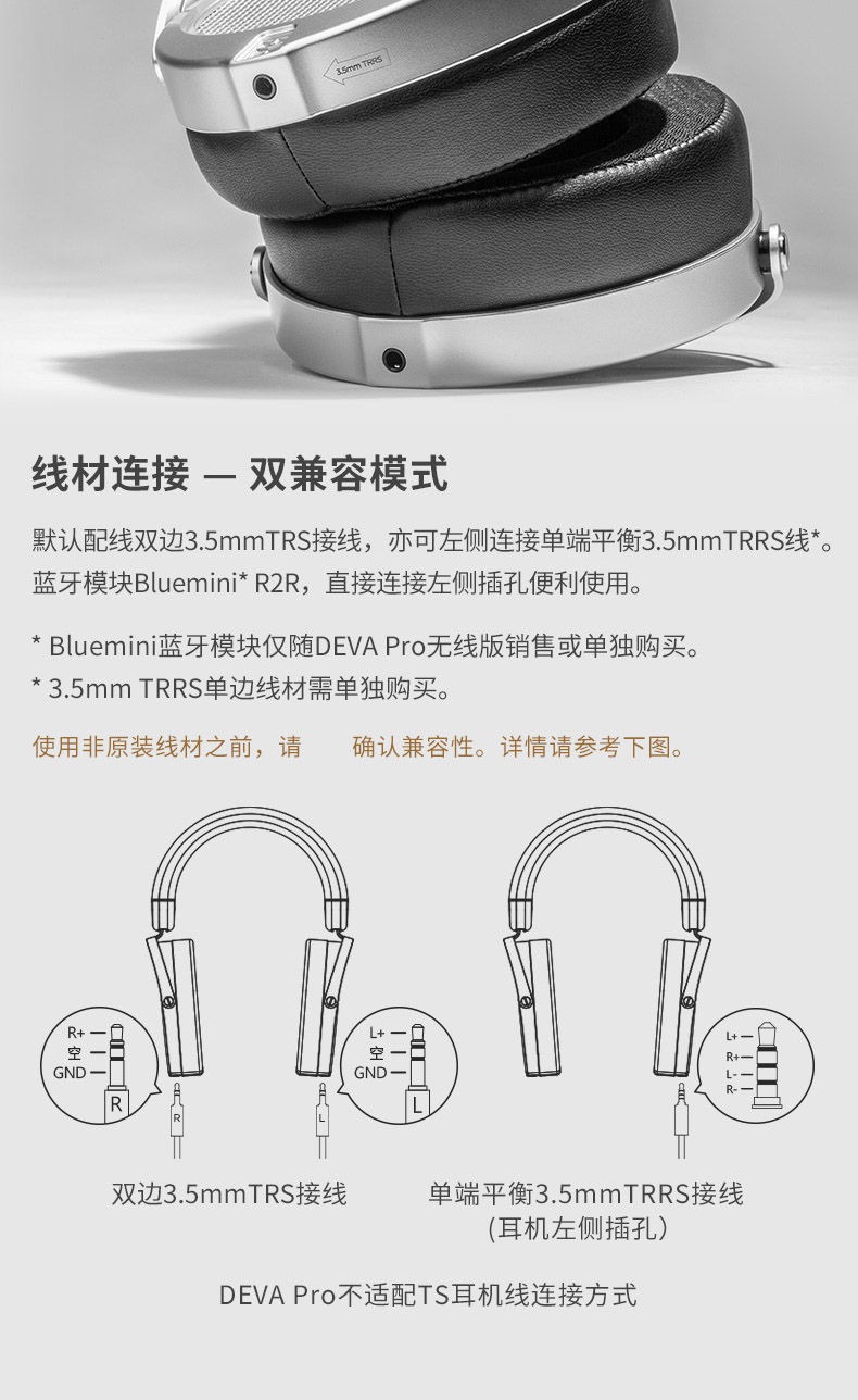 HIFI earphone AUDIOHIFIDEVA0003_3