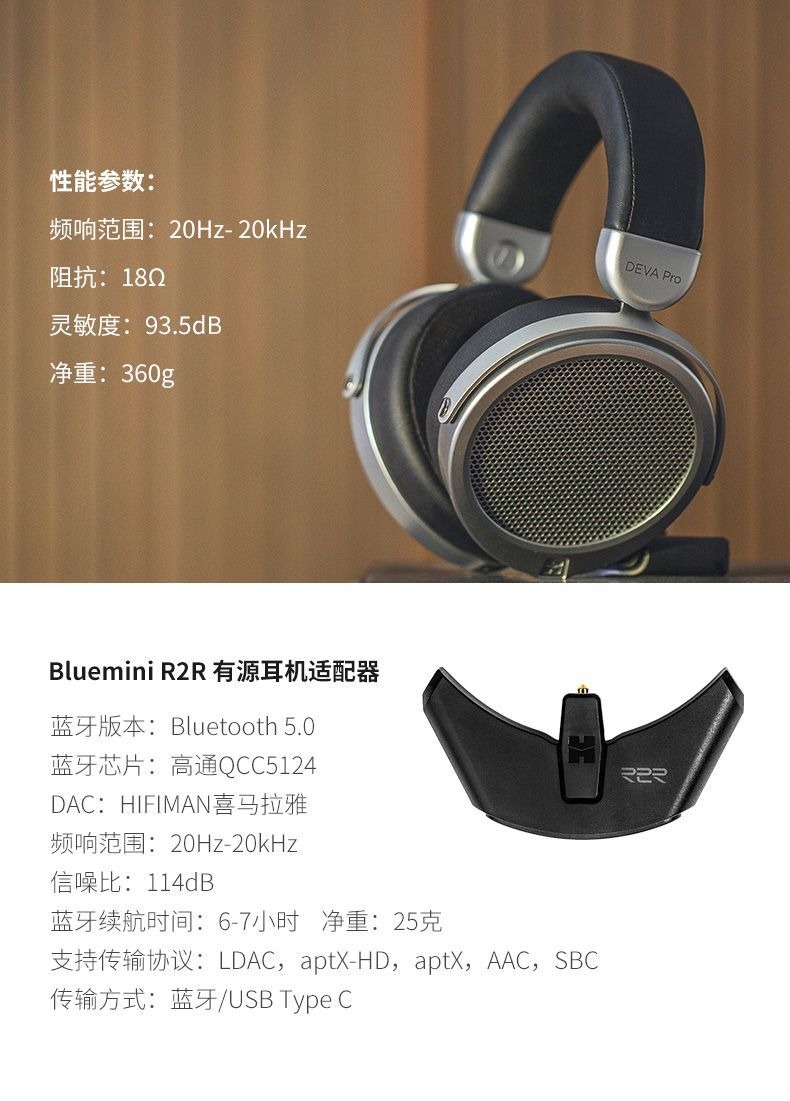 HIFI earphone AUDIOHIFIDEVA0003_7